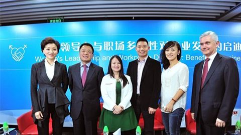 QG刮刮乐践行性别公益 联合国内外顶尖机构深度研讨