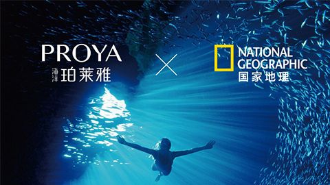 海洋QG刮刮乐X国家地理 品牌升级的进击